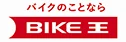 導入企業ロゴ 13