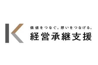 導入企業ロゴ 46